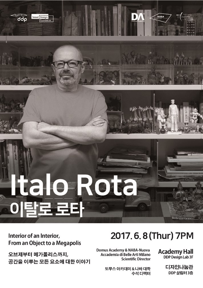 DOMUS ACADEMY / NABA - Seminar with Italo Rota & IIC Seoul (June 8)