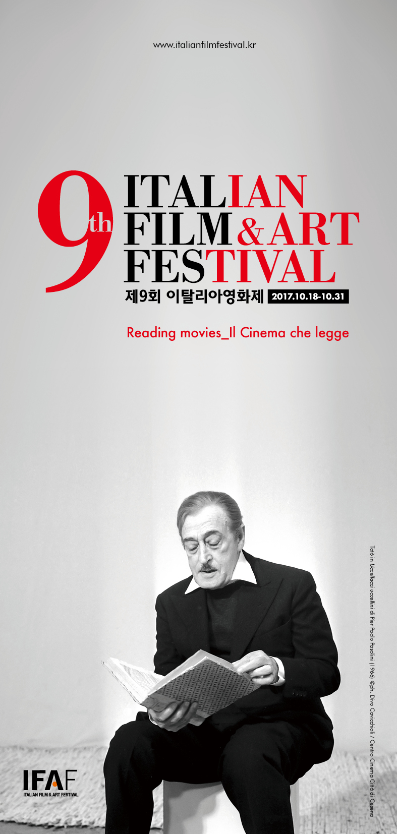 9th Italian Film & Art Festival (Seoul, October 18 ~ 31)