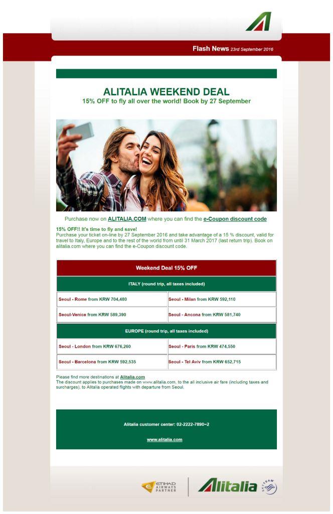 Alitalia - WEEKEND DEAL 15% OFF