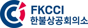 French Korean Chamber of Commerce and Industry