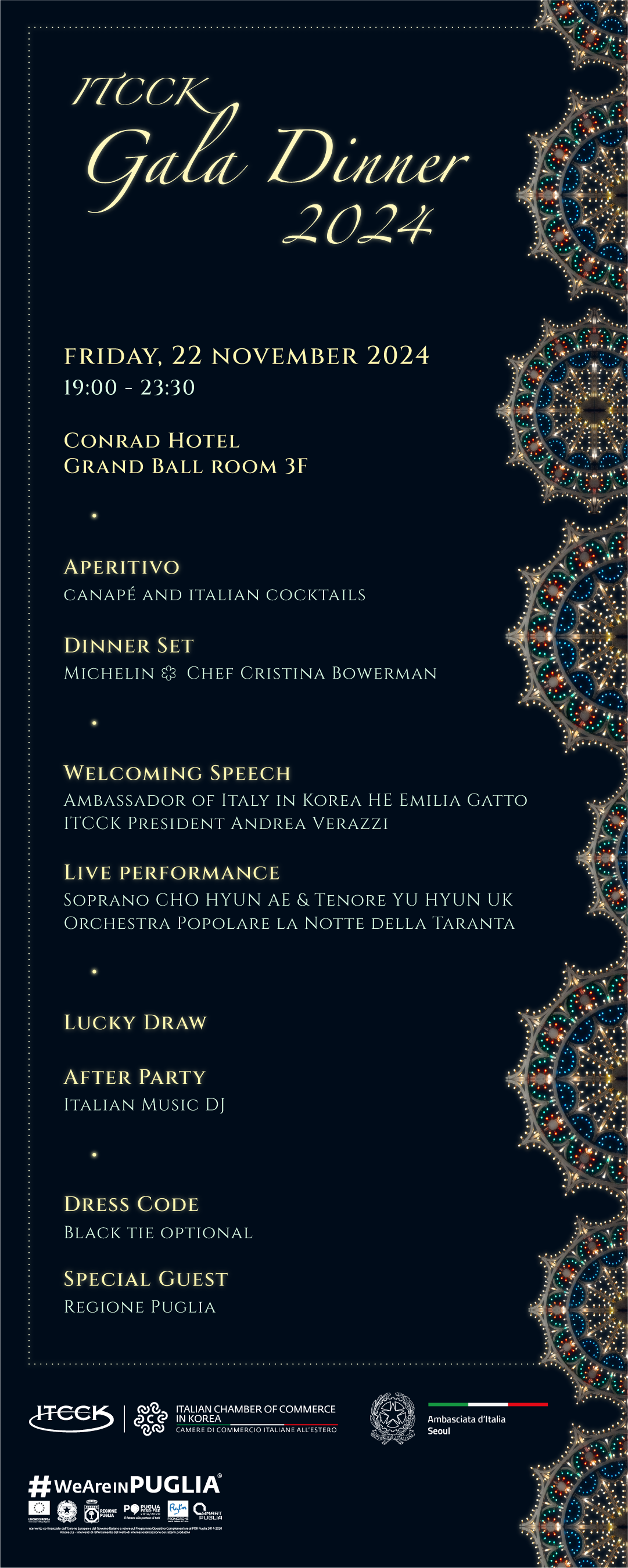 GALA.png