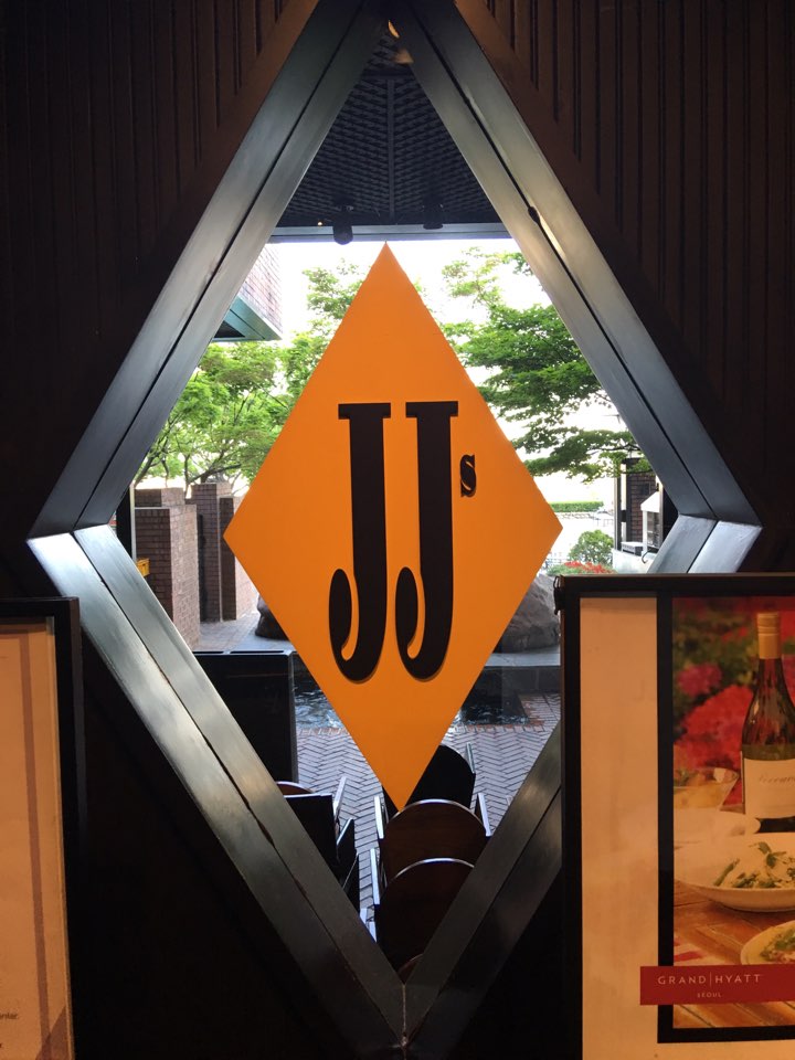 jjgarden1(1).jpg