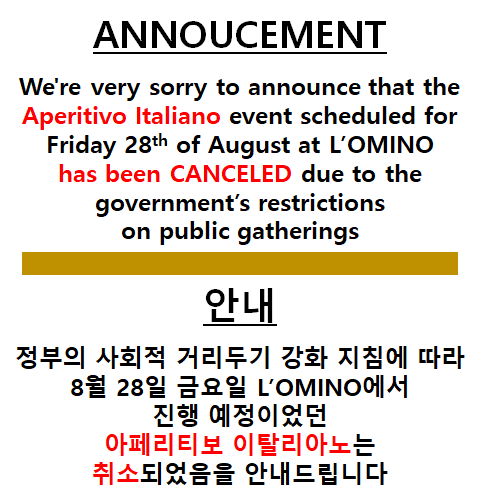 aperitivo cancel2.png