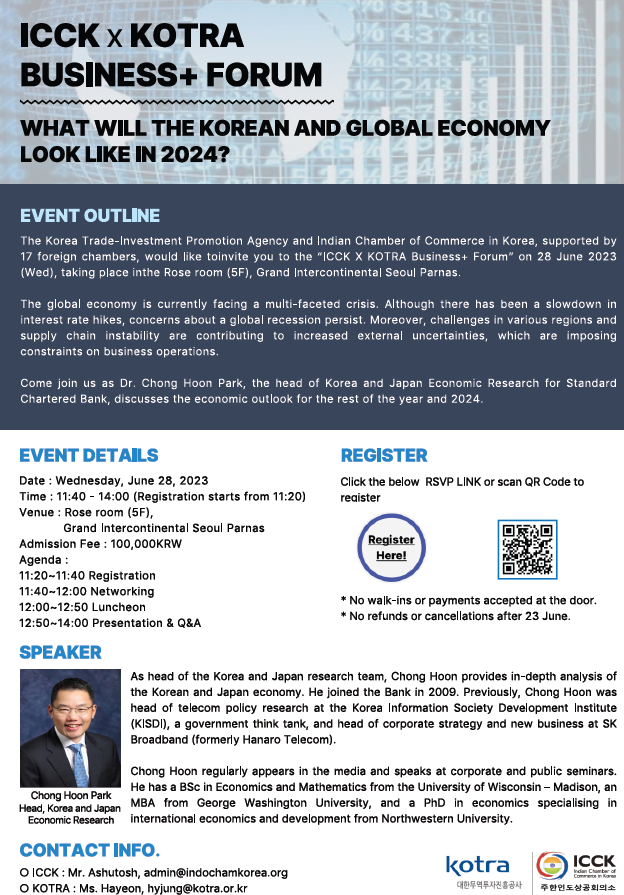 ICCK X KOTRA Business+ Forum on 'What will the Korean and Global Economy look li...