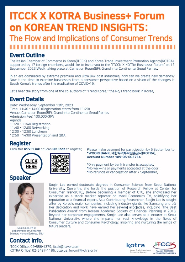 ITCCK X KOTRA Business+Forum on Korean Trend Insights: The Flow and Implications...