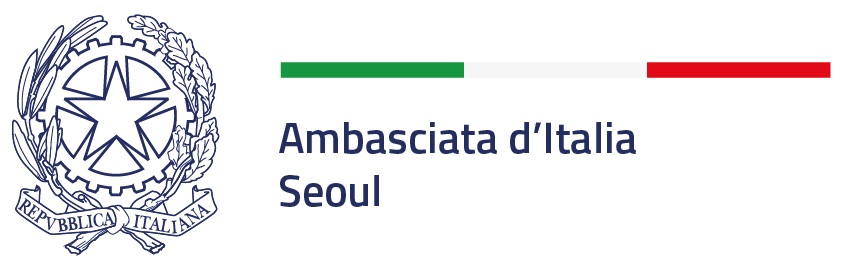 Hiring procedure of n. 1 local staff at the Embassy of Italy in Korea