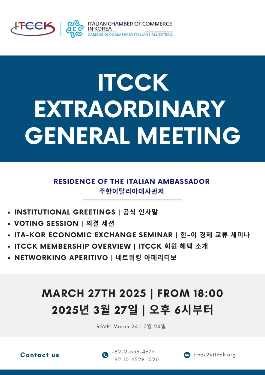 ITCCK - EXTRAORDINARY GENERAL MEETING