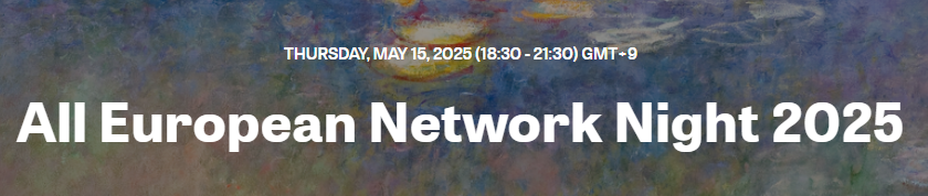 Join the “All European Network...