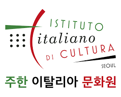 Italian Cultural Institute in Seoul - One full-time contracted employee for the ...
