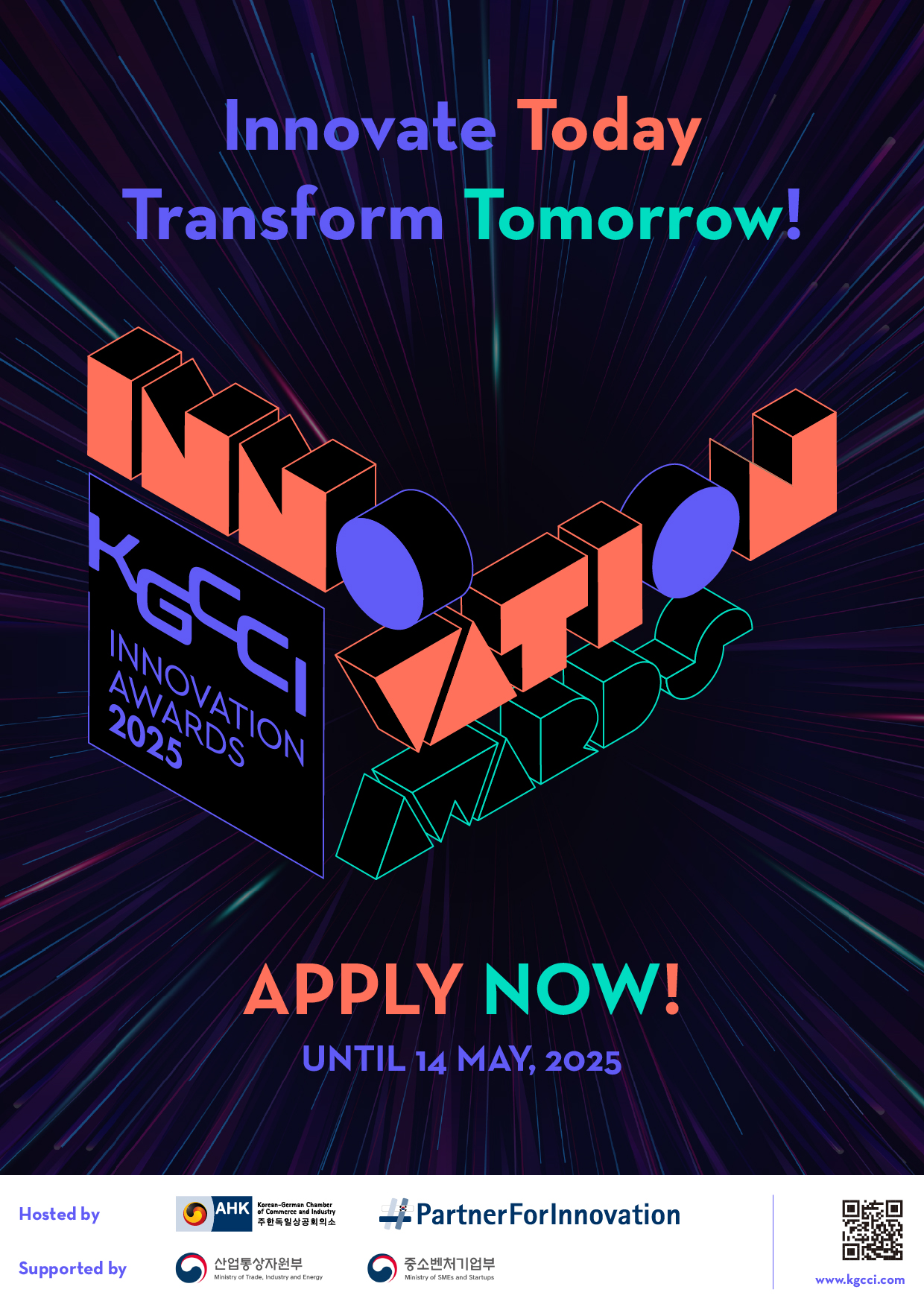 KGCCI Innovation Awards 2025