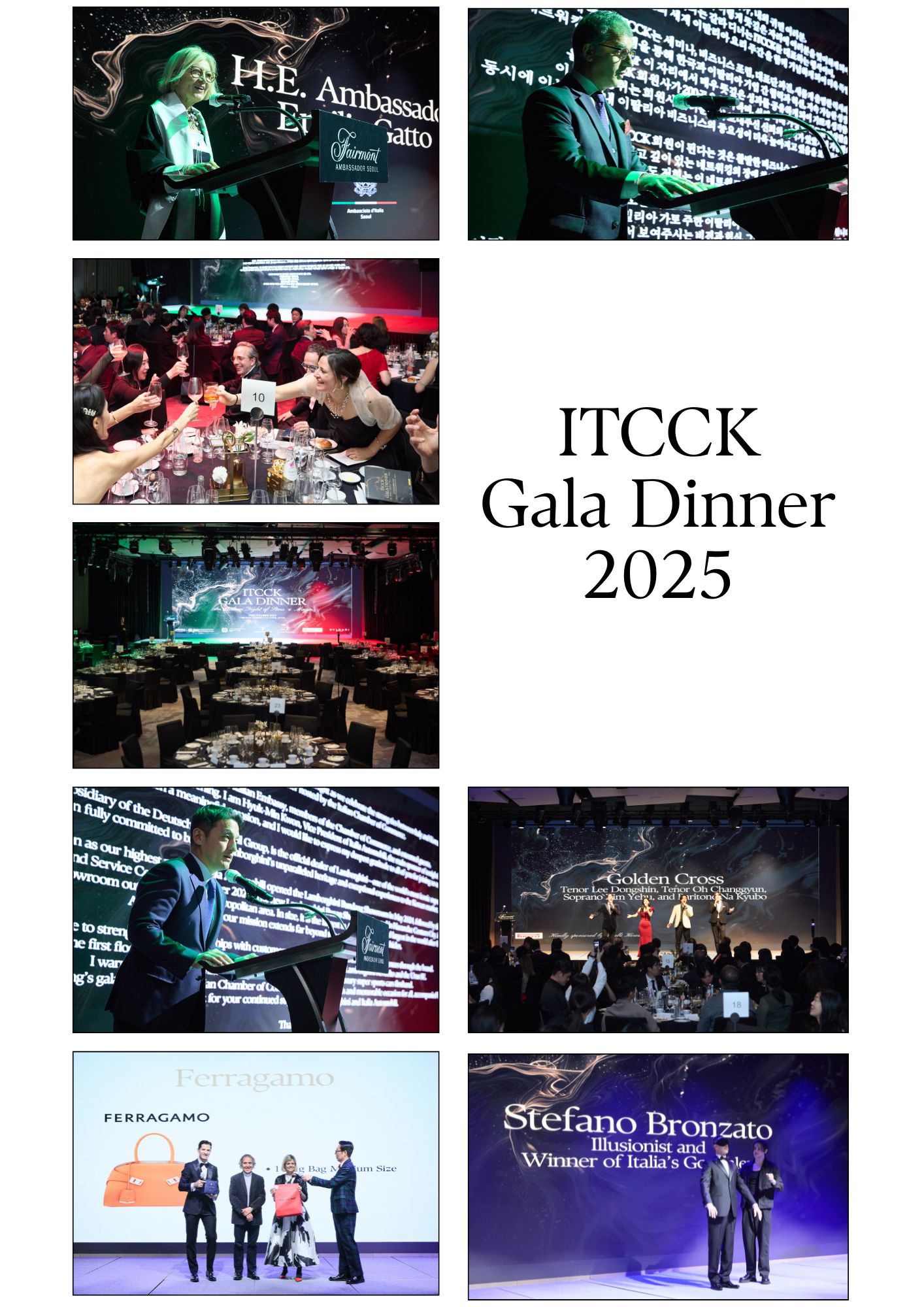 ITCCK Gala Dinner 2025