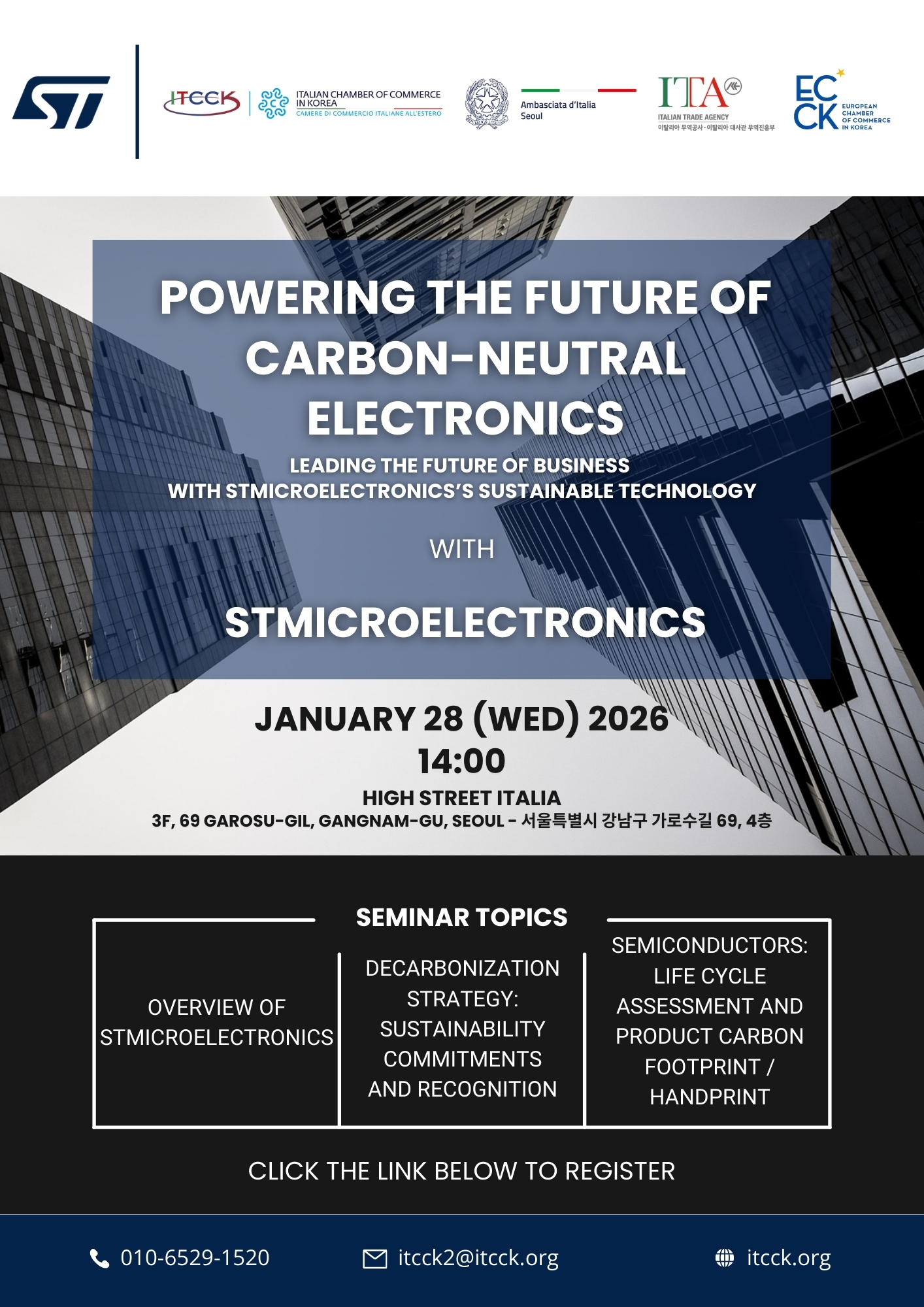 ITCCK Invites You to: Powering the Future of Carbon-Neutral Electronics