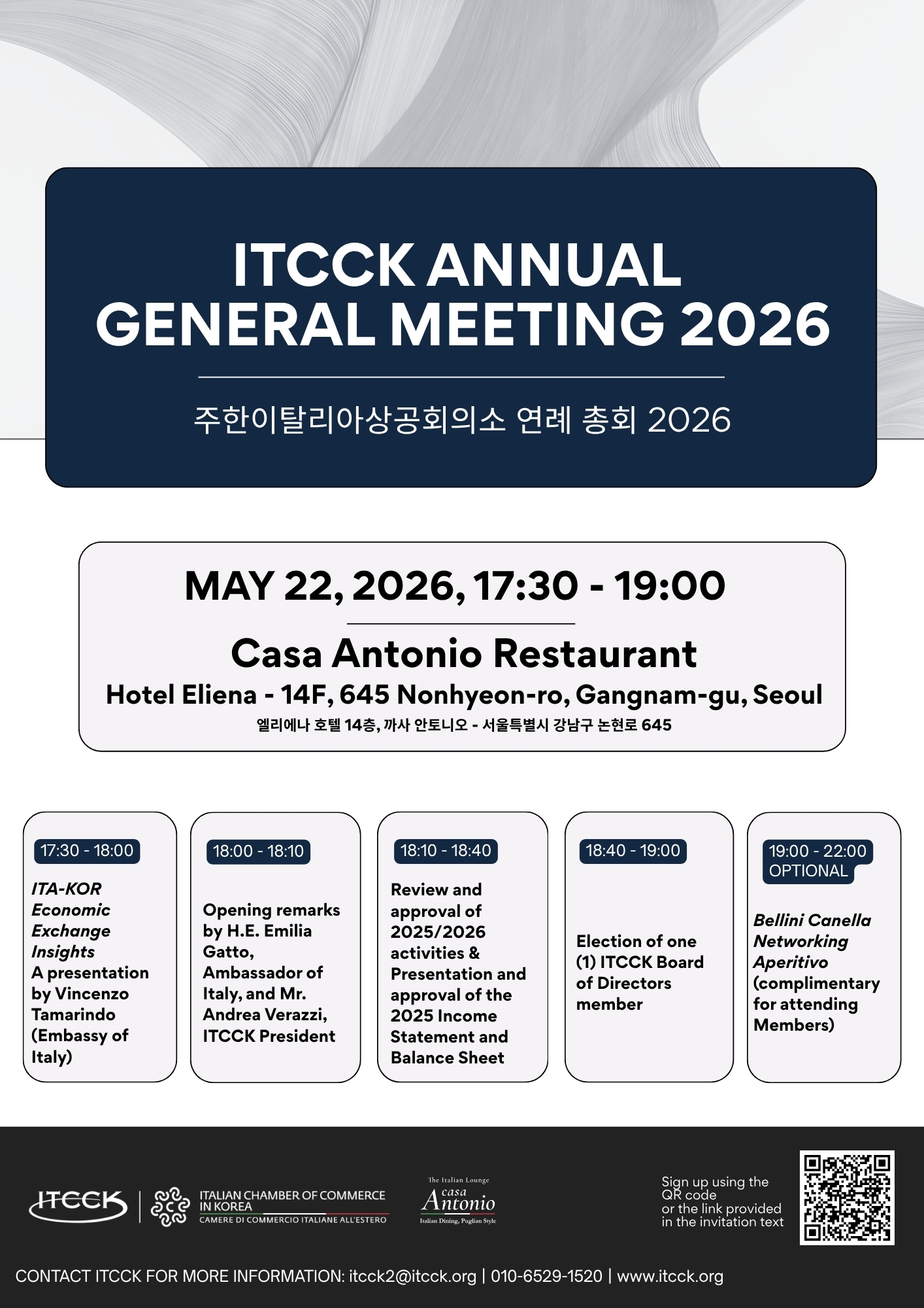 Invitation to the Annual Gene...