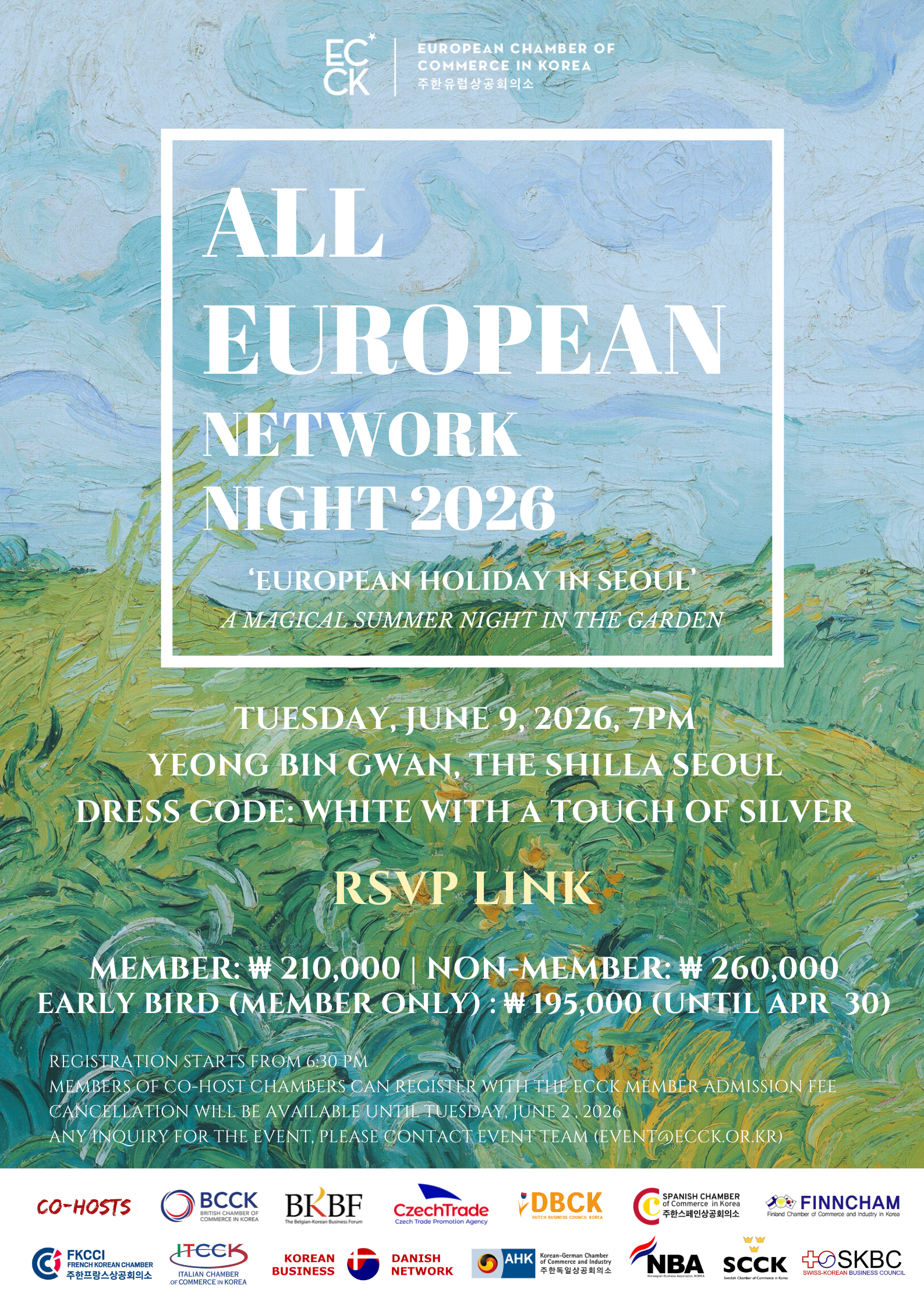 All European Network Night 202...